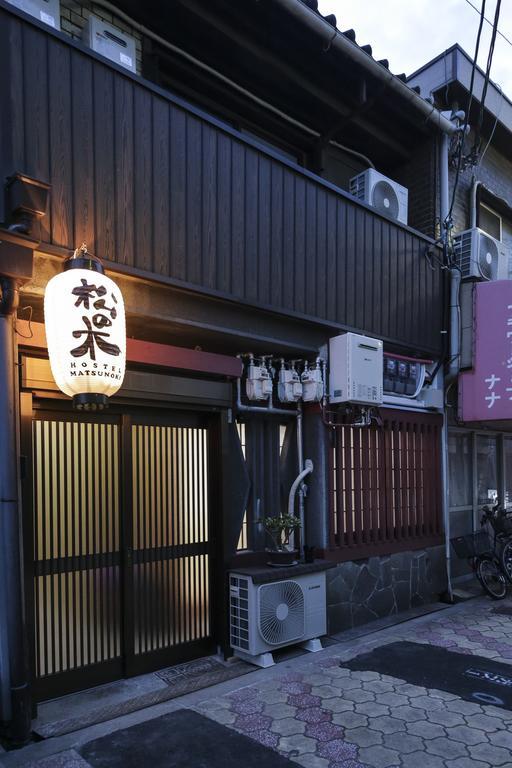 Matsunoki Villa Osaka Exteriör bild