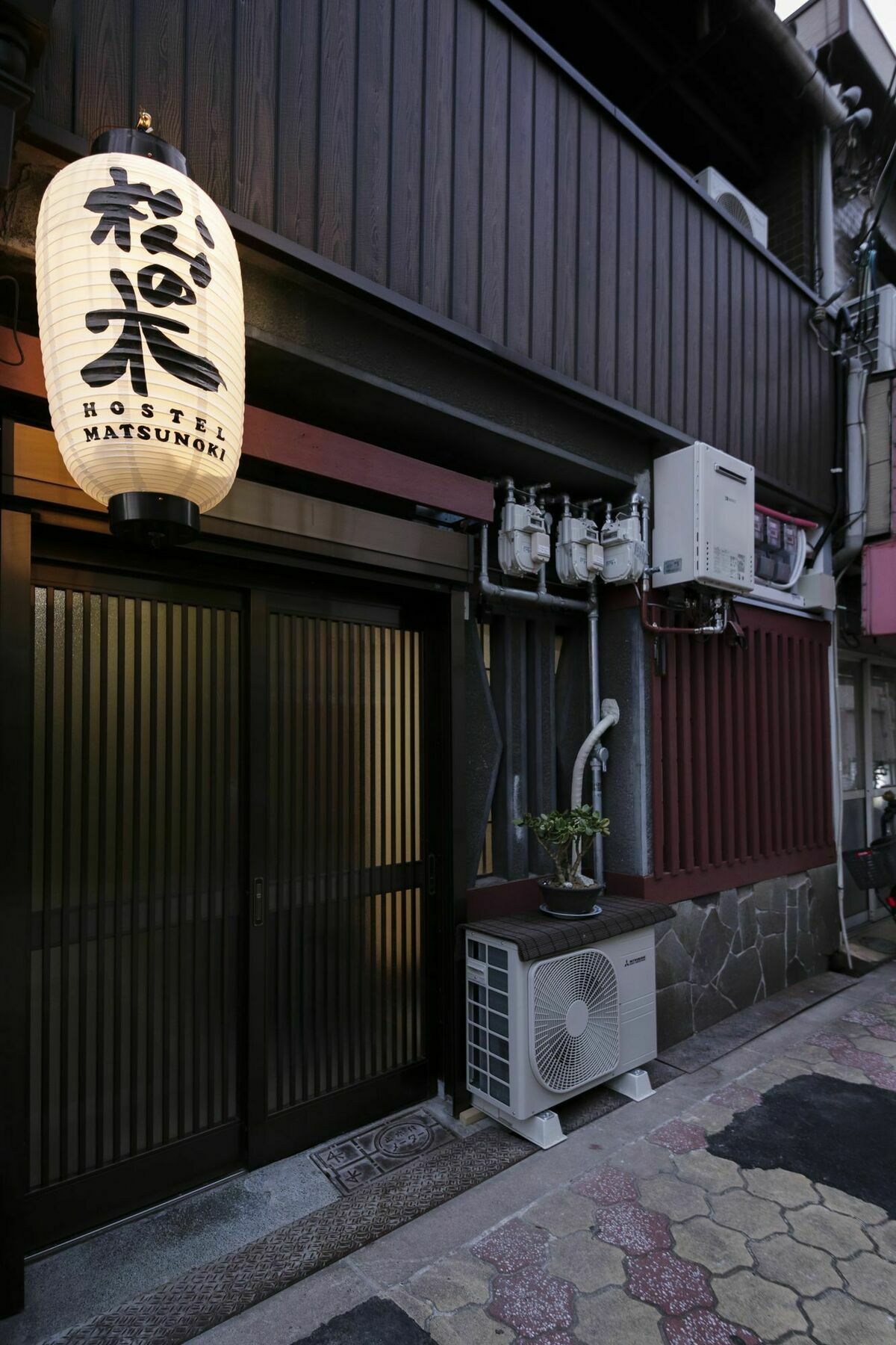 Matsunoki Villa Osaka Exteriör bild